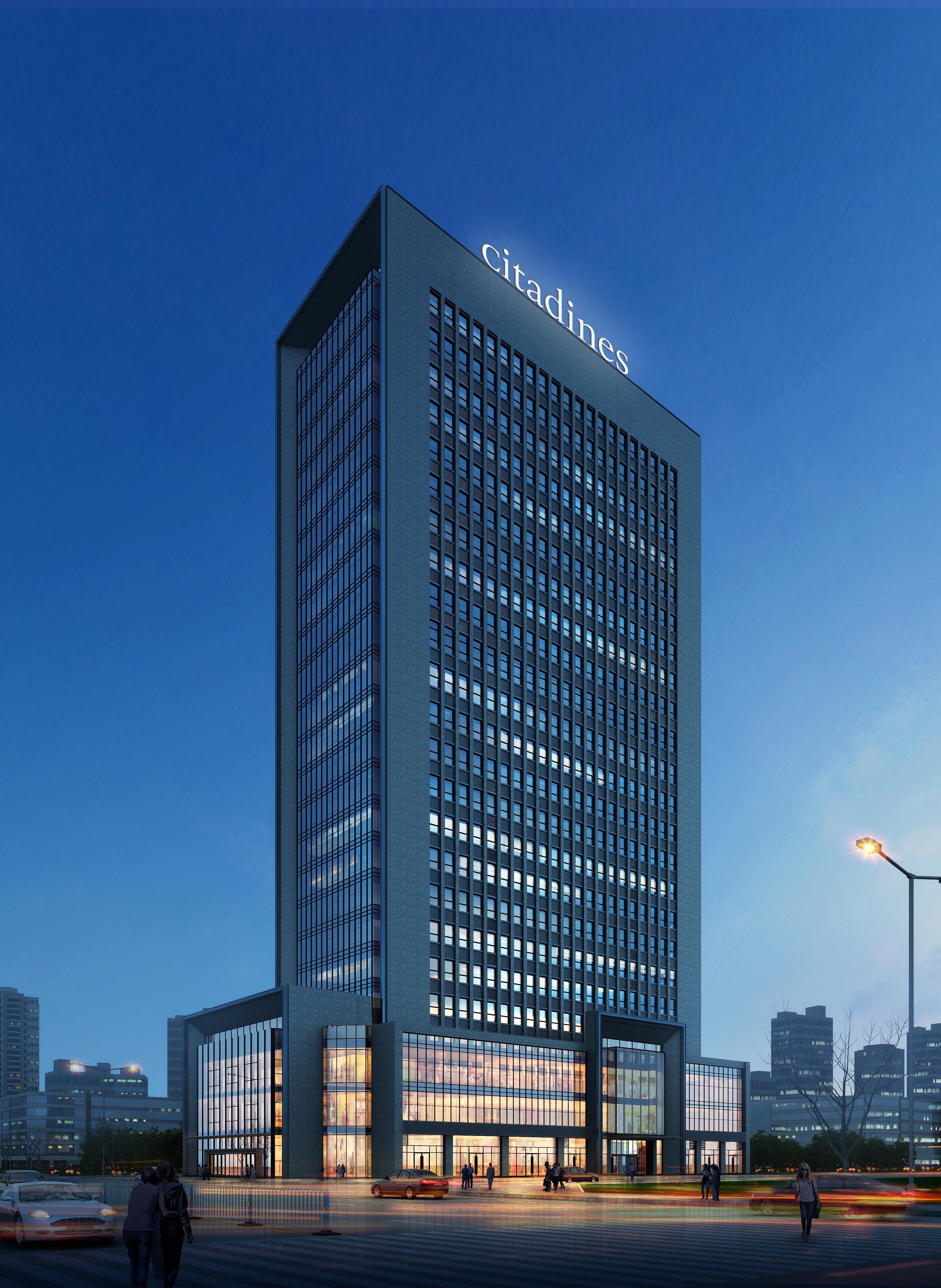 Апарт отель Citadines Gaoxin Xi'An Сиань Экстерьер фото