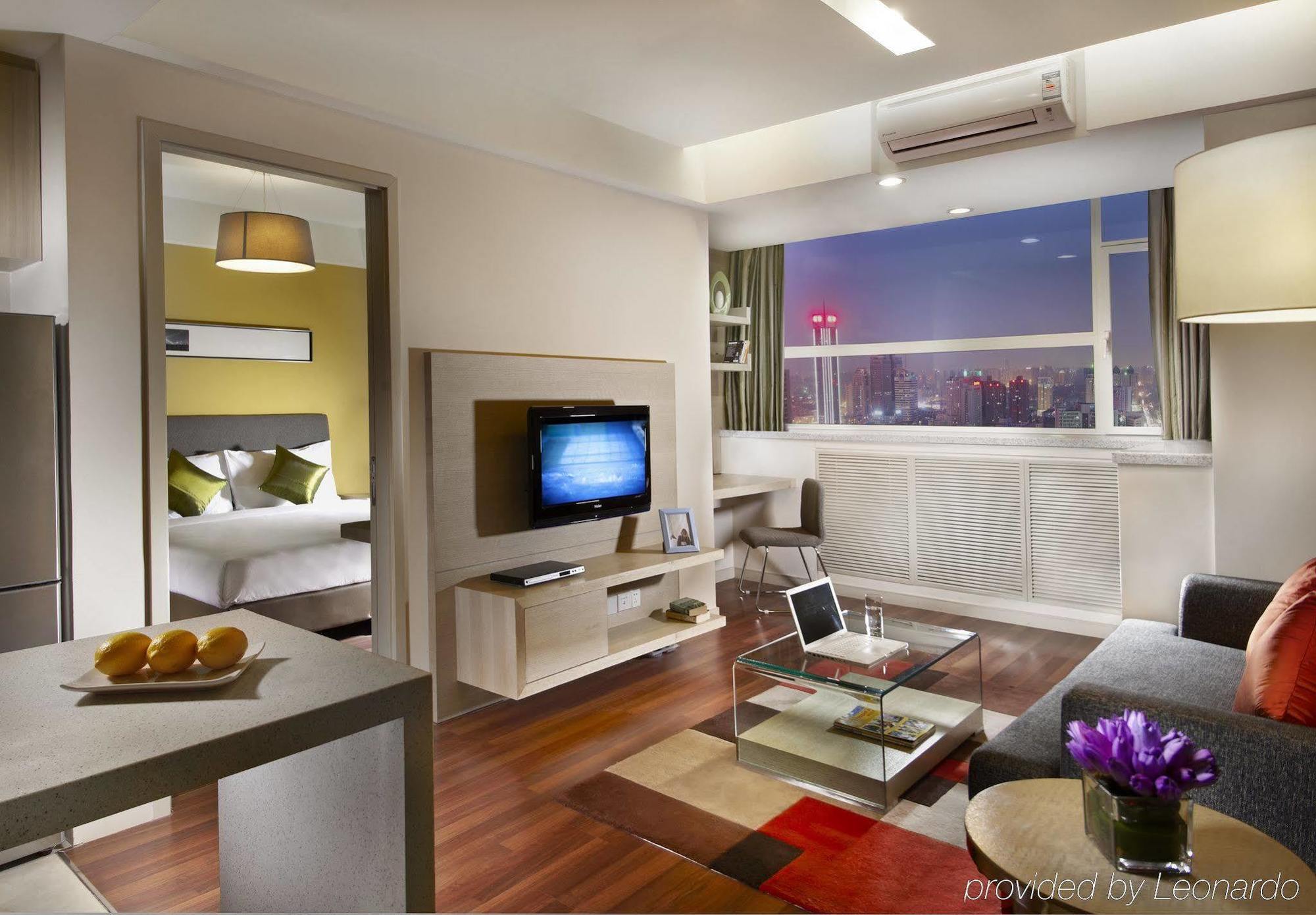 Апарт отель Citadines Gaoxin Xi'An Сиань Номер фото