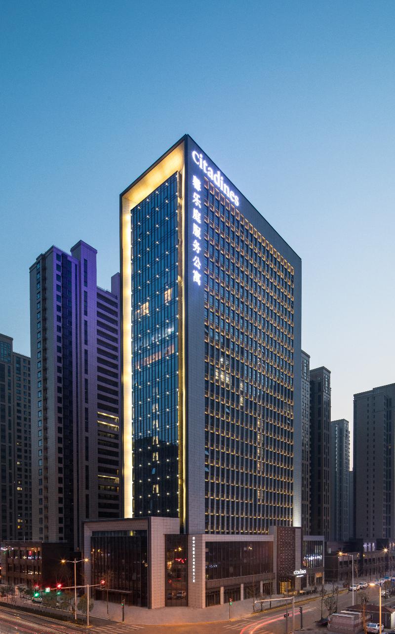 Апарт отель Citadines Gaoxin Xi'An Сиань Экстерьер фото
