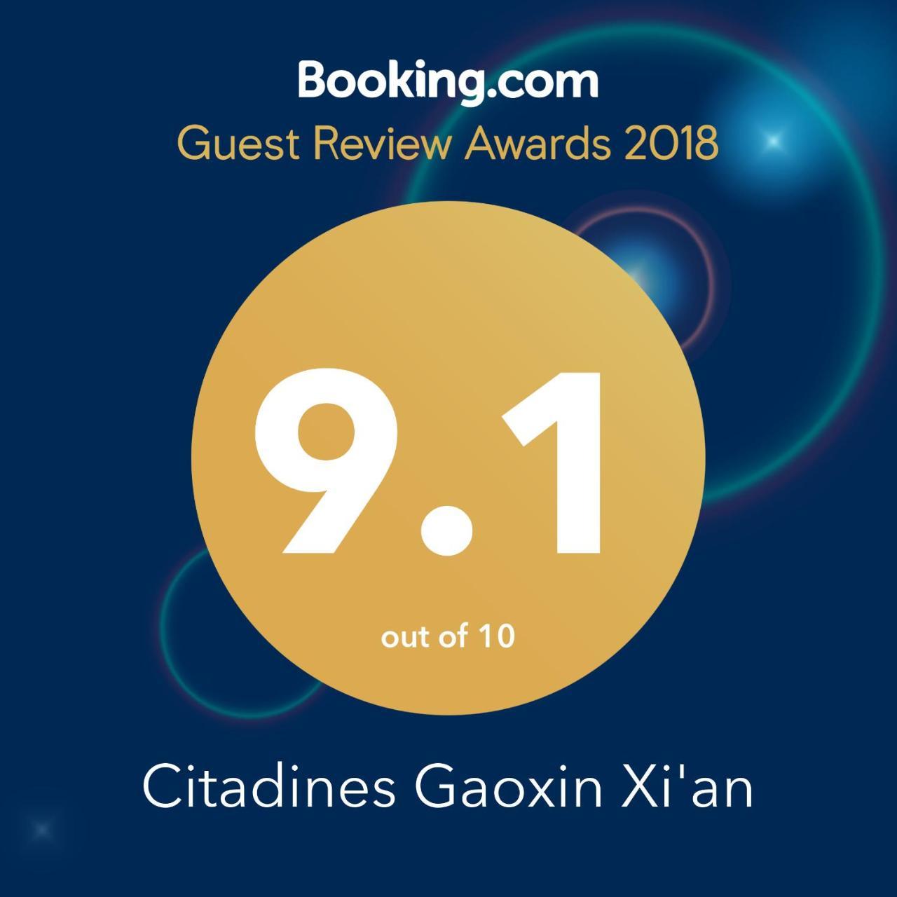 Апарт отель Citadines Gaoxin Xi'An Сиань Экстерьер фото